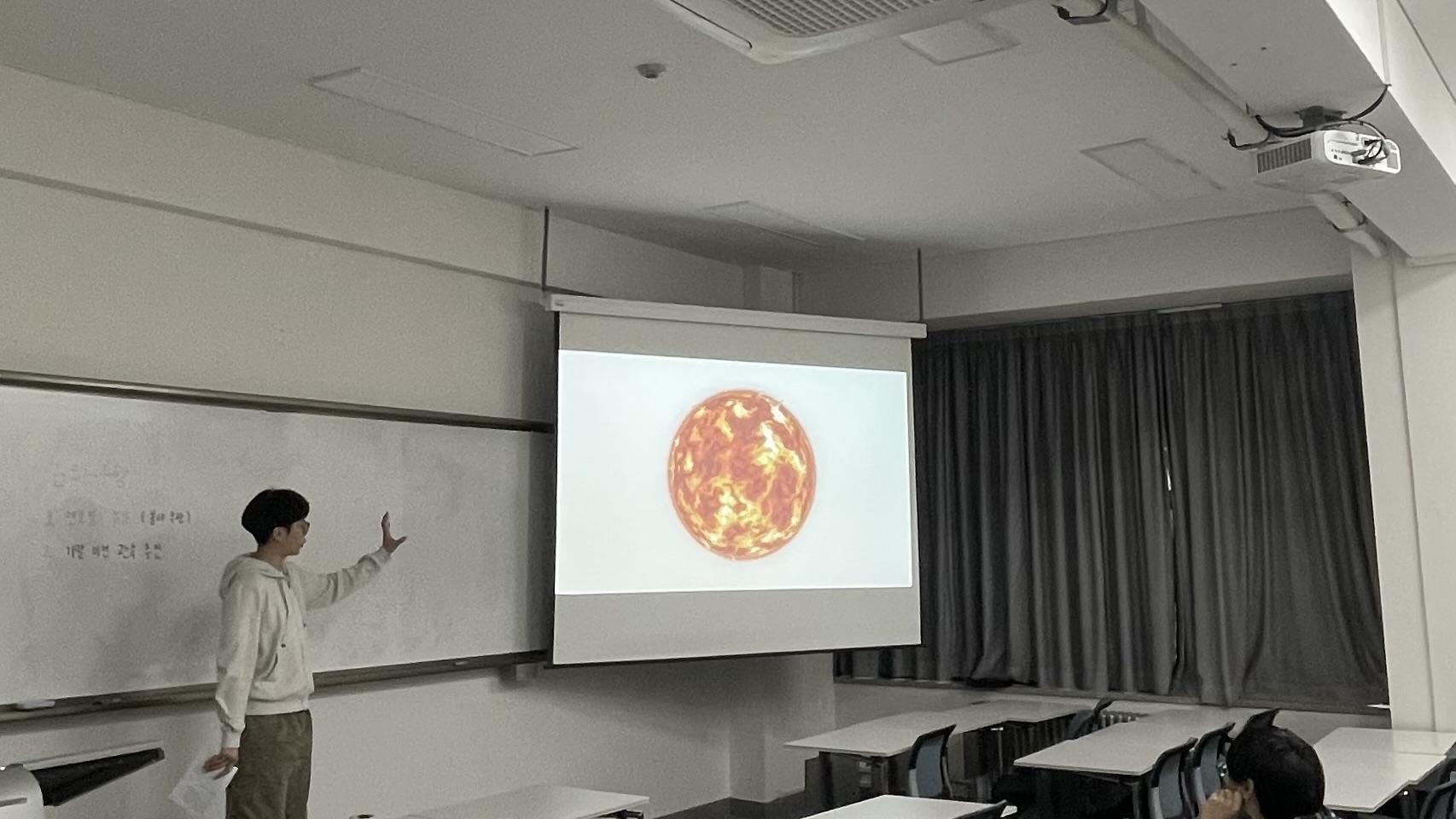 1학기 2차 세미나