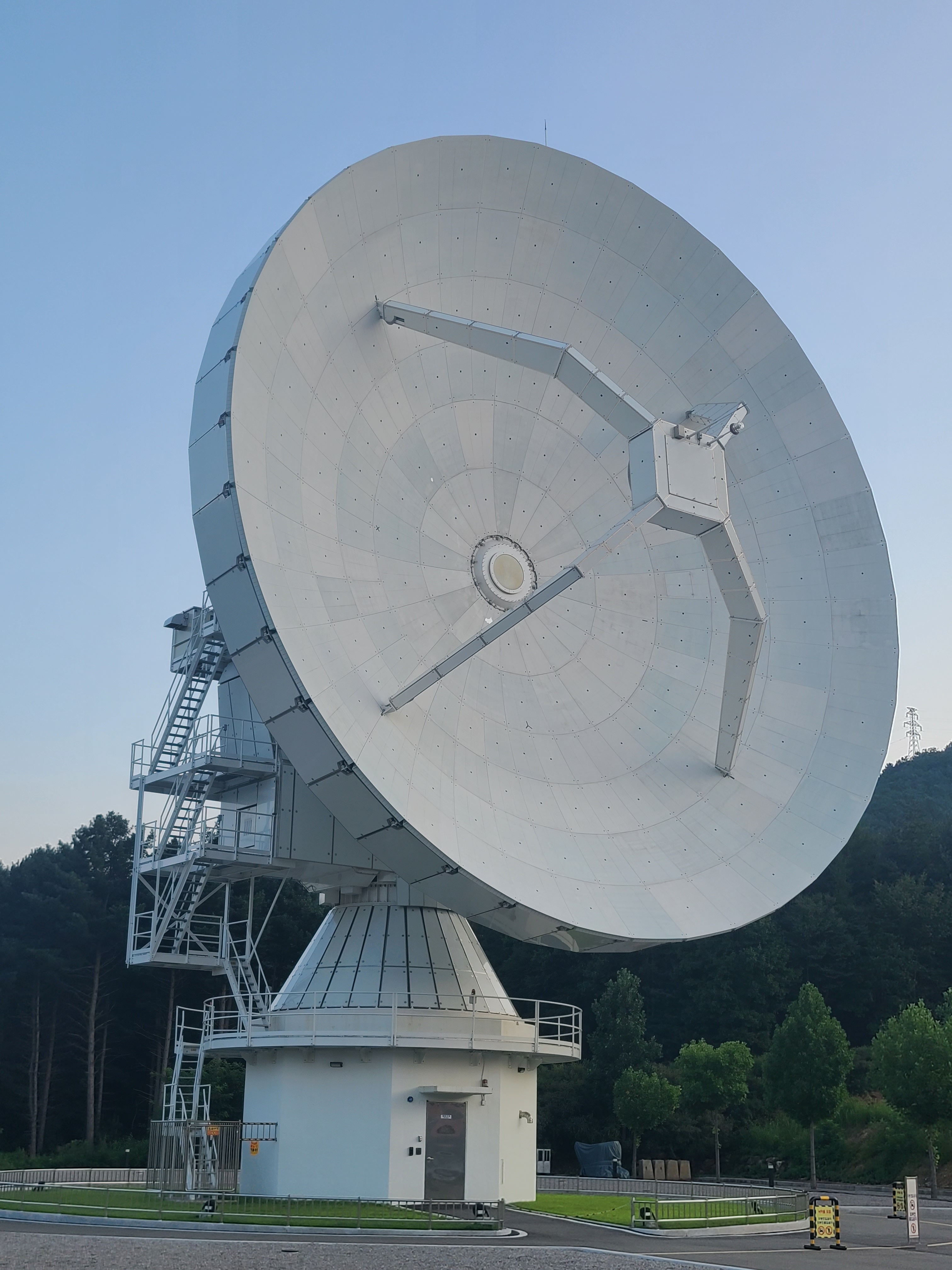 천문대 하계 답사