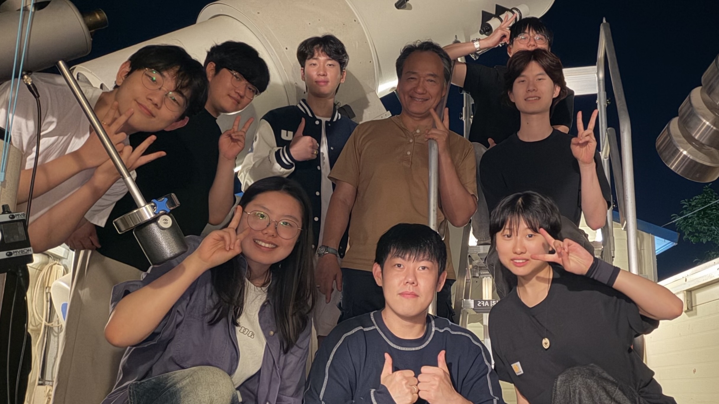 호빔천문대 답사 보고