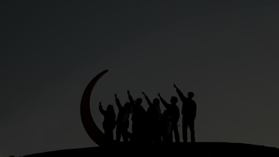 제2차 원정 관측회 | 연천